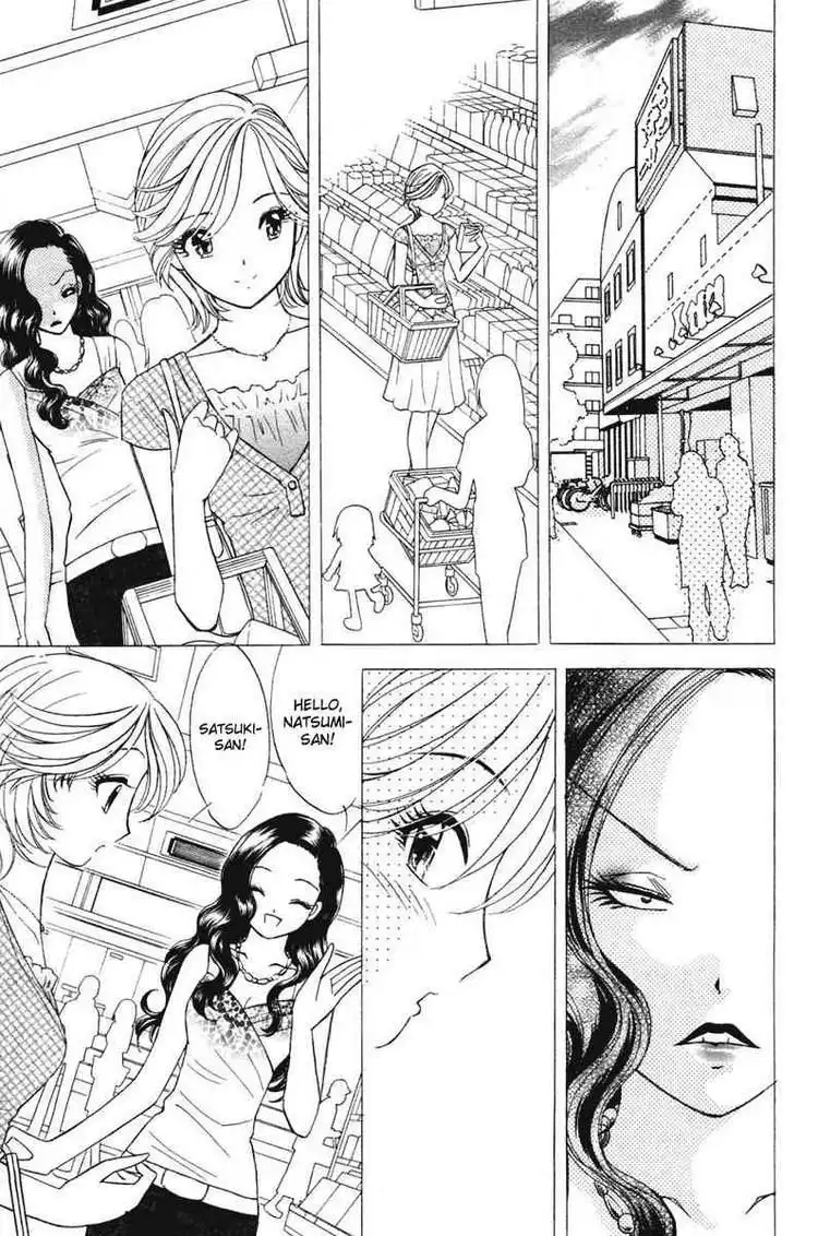 Orange Yane no Chiisana Ie Chapter 34 19